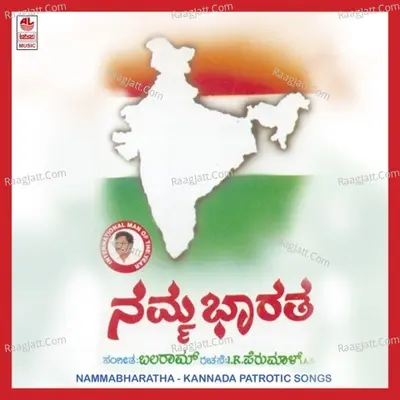 Namma Bharatha - Kusuma