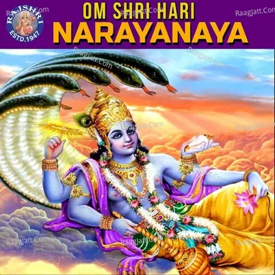 Om Shri Hari Narayana - Rajalakshmee Sanjay