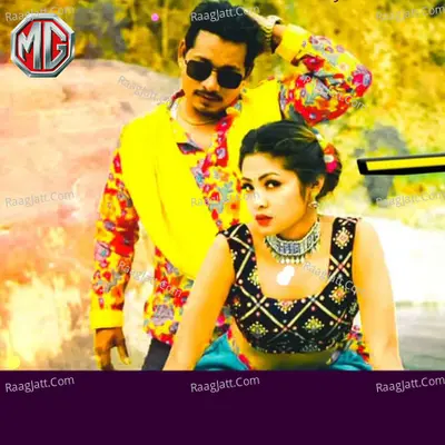 Bullet par jija Maithili Cover