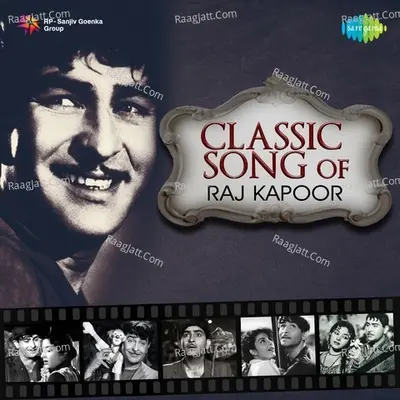 Classic Songs of Raj Kapoor - R. D. Burman