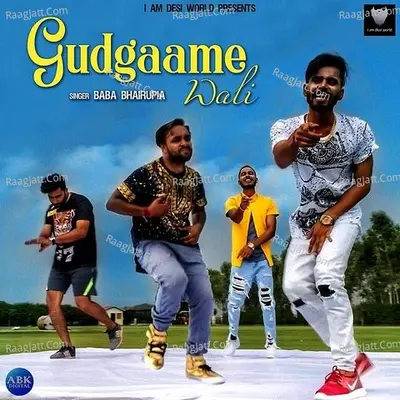 Gudgaame Wali Cover