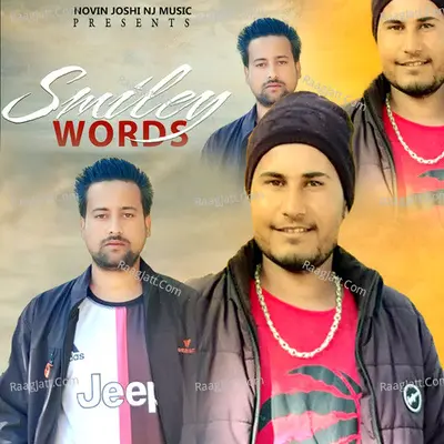 Smiley Words Poster