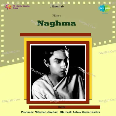 Naghma - Shamshad Begum
