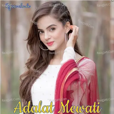 Adalat Mewati Poster