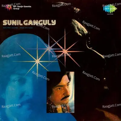 Nostalgia - Film Tunes On Elecric Guitar By Sunil Ganguly  - Sunil Ganguly