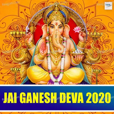 Jai Ganesh Deva 2020 Poster