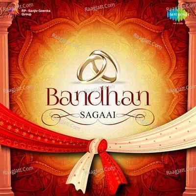 Bandhan - Sagaai - R. D. Burman