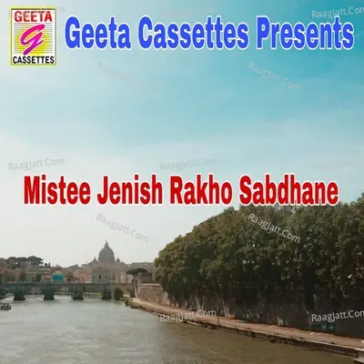 Mistee Jenish Rakho Sabdhane Cover