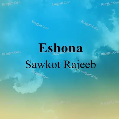 Eshona