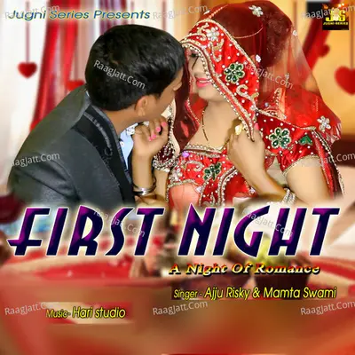First Night Cover
