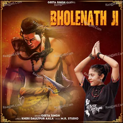 Bholenath Ji