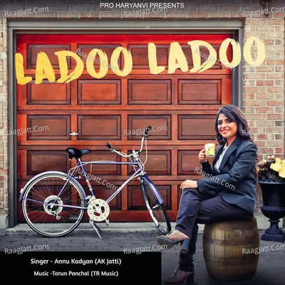 Ladoo Ladoo Cover