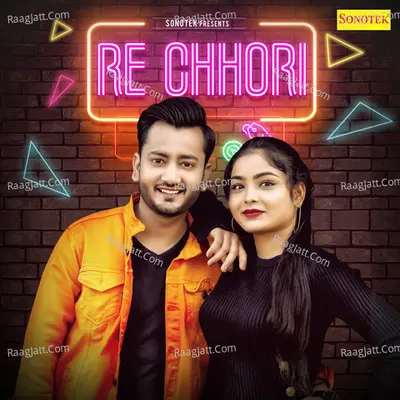 Re Chhori Cover