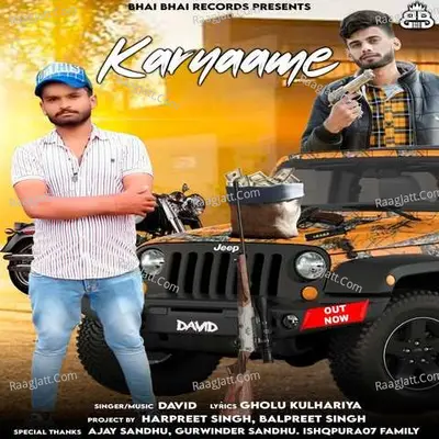 Karnaame Cover