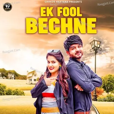 Ek Fool Bechne Cover