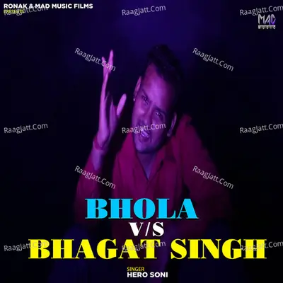 Bhola Vs Bhagat Singh