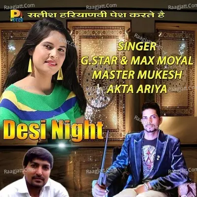 Desi Night - G.Star
