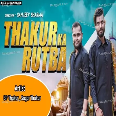 Thakur ka Rutba Cover