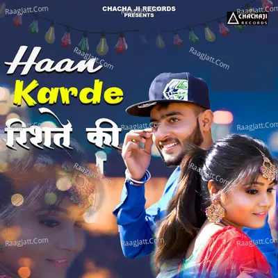 Haan Karde Rishte Ki Cover