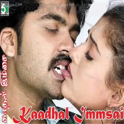 Kaadhal Immsai Poster