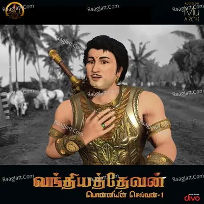 Vandhiyathevan : Ponniyin Selvan Vol 1 Cover