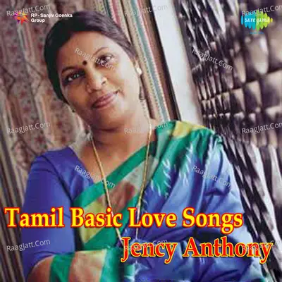 Tamil Basic Love Songs - Jolly Abraham