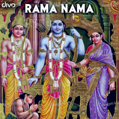 Rama Nama