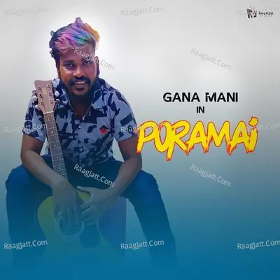 Poramai Cover