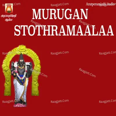 Murugan Stothramaalaa Poster