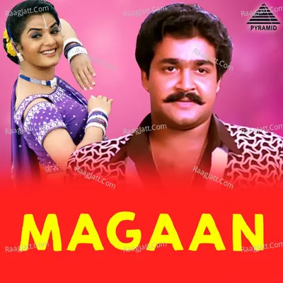Magaan (Original Motion Picture Soundtrack) - Deva