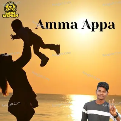 Amma Appa Cover