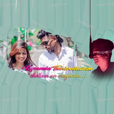 Kanavula Therivathellam Chellam Un Mugama Cover
