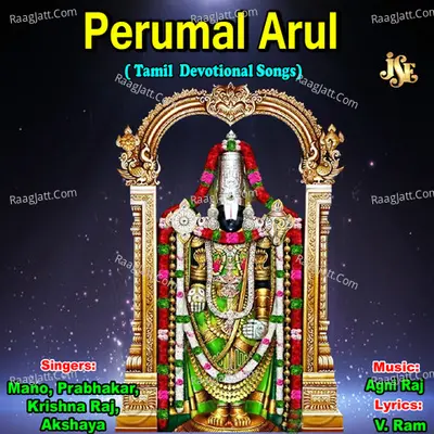 Perumal Arul - Krishna Raj