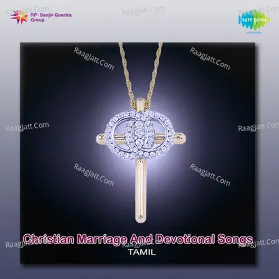 Christian Marriage And Devotional Songs Poster