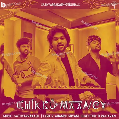 Chikku Maaney Cover