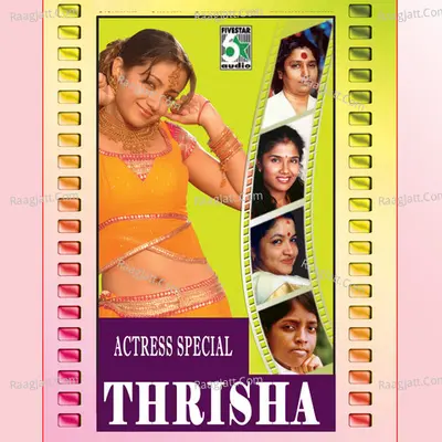 Actress Special - Thrisha Poster