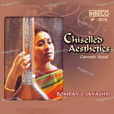 Chiselled Aesthetics - muthu swami dikshithar