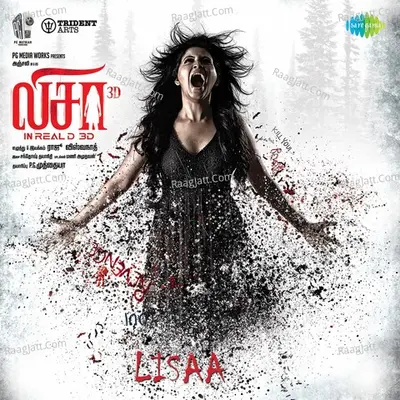 Lisaa - Santhosh Dhayanidhi