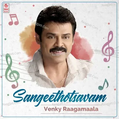 Sangeethotsavam -  Venky Raagamaala Poster