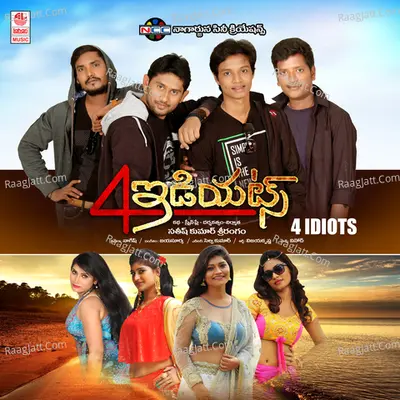 4 Idiots Poster