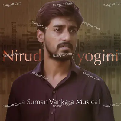 Nirudyogini Cover