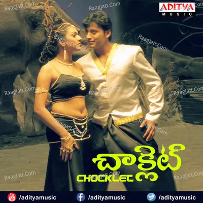 Chocklet - Deva