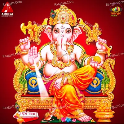 Lord Ganesh Poster