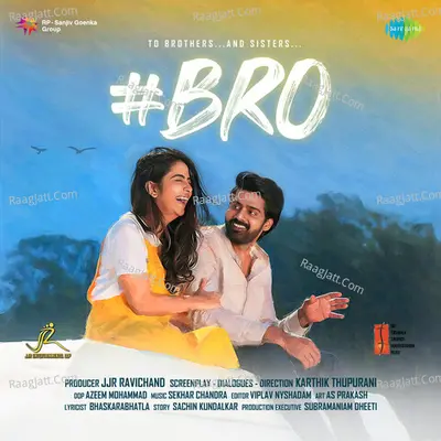 #Bro - Shekar