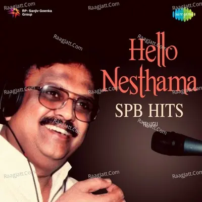 Hello Nesthama - SPB Hits - A. R. Rahman