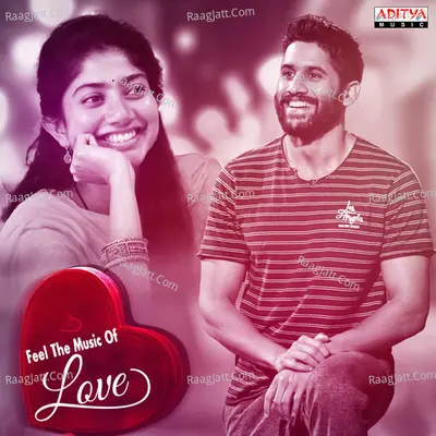 Feel The Music Of Love - S. Thaman