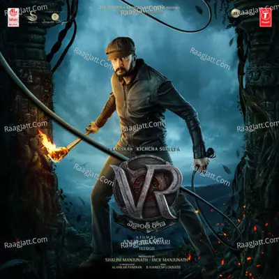 Vikrant Rona - Telugu - B Ajaneesh Loknath