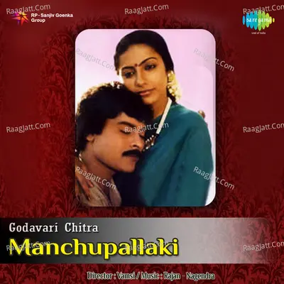 Manchupallaki Poster