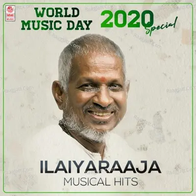 World Music Day 2020 Special - Ilaiyaraaja Musical Hits Poster