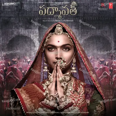 Padmaavat - Sanjay Leela Bhansali